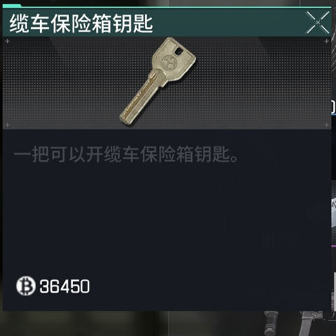 螢火突擊國服官網(wǎng)版
