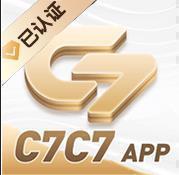 c7娛樂電子游戲最新版