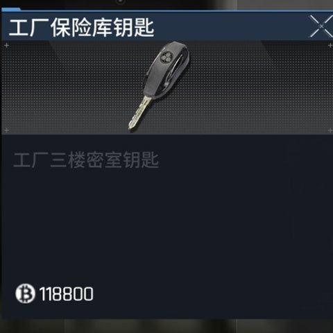 螢火突擊國服官網(wǎng)版