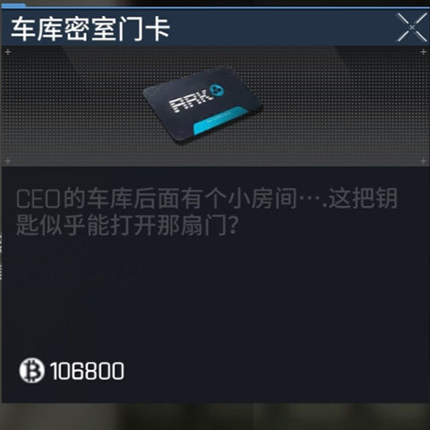 螢火突擊國服官網(wǎng)版