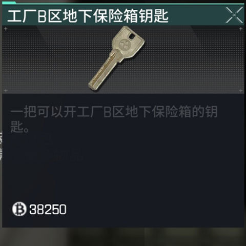 螢火突擊國服官網(wǎng)版