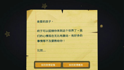 青春敘曲