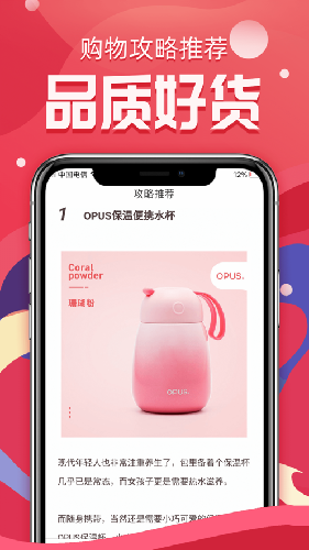 芝麻寶盒最新