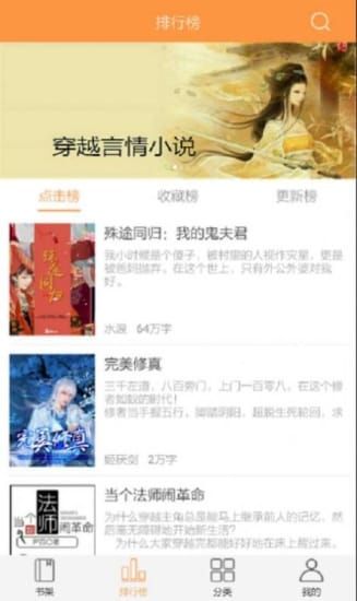 久久小說網(wǎng)