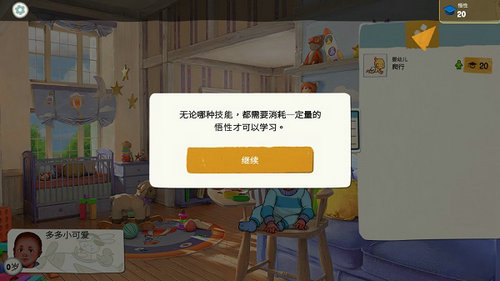 青春敘曲
