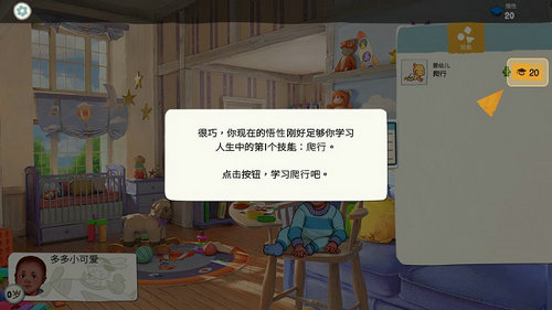 青春敘曲