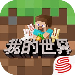 我的世界1.19基巖版槍械模組 我的世界1.19基巖版槍械模組