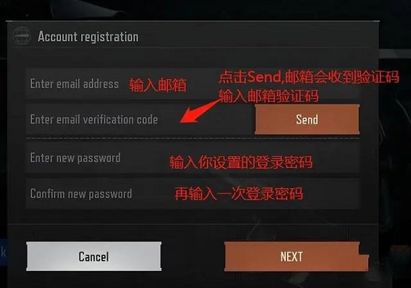 暗區(qū)突圍國際服手機版