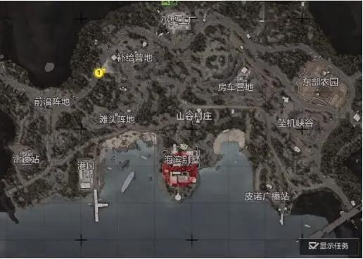 暗區(qū)突圍二周年版本