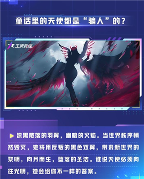 王牌競(jìng)速S21賽季