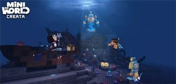 迷你世界海洋版本