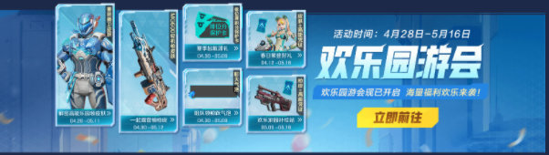 高能英雄官方正版手游