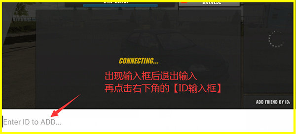手動擋停車場漢化版