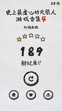 mt管理器2024最新版