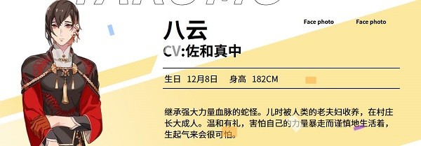 新世界狂歡官網(wǎng)版