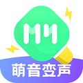 萌音變聲器