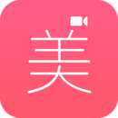 微信視頻美顏助手