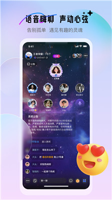 游戲搭子