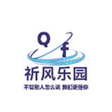 祈風(fēng)樂園最新版