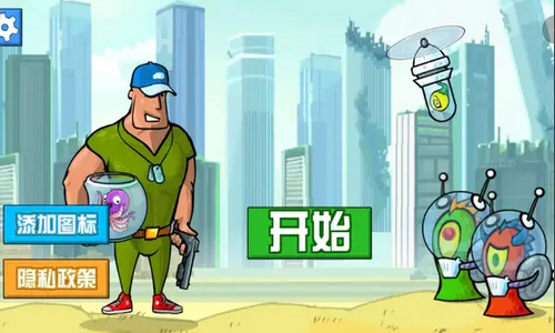 鋼鐵超級戰(zhàn)士