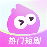 火棠免費(fèi)短劇手機(jī)版