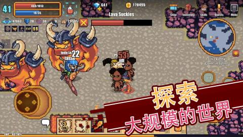 像素騎士online