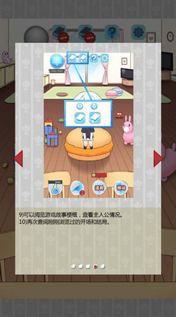 黑白戀歌