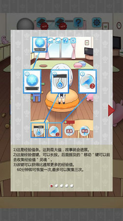 黑白戀歌