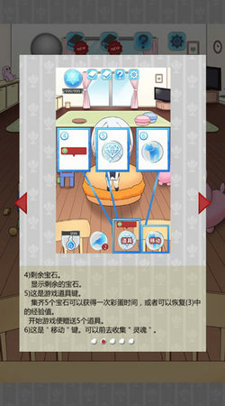 黑白戀歌