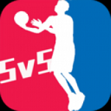 街頭籃球5V5安卓版