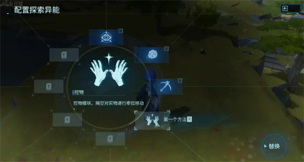 鳴潮手游(官網(wǎng)版)
