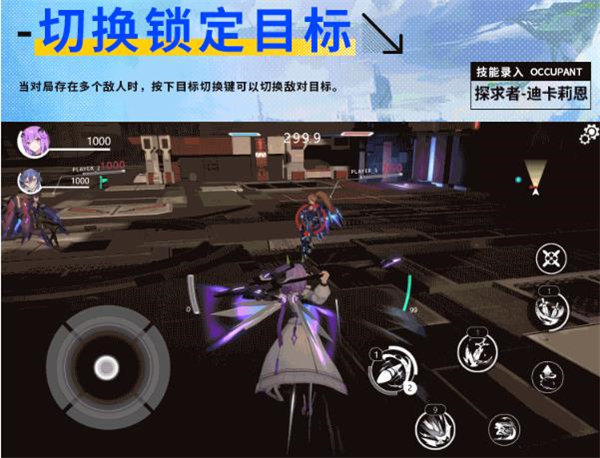 星之翼寒芒將至版本