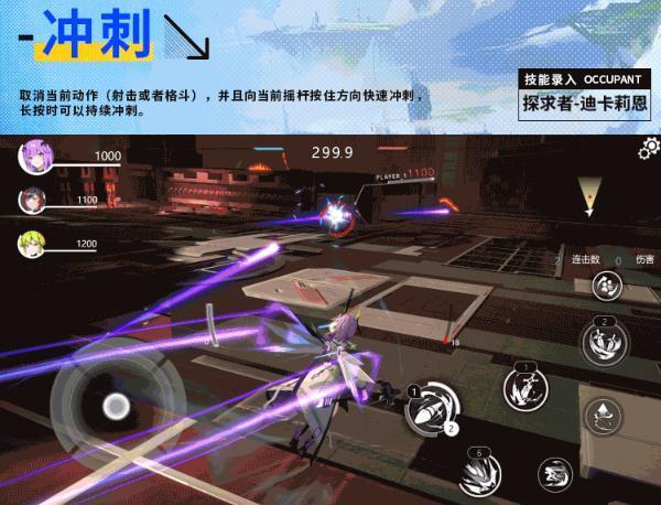 星之翼寒芒將至版本