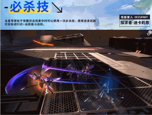 星之翼寒芒將至版本