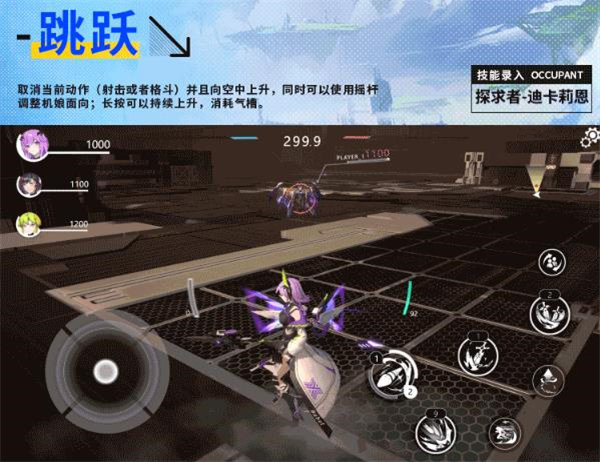 星之翼寒芒將至版本