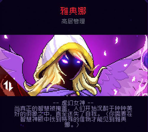霓虹深淵魂斗羅聯(lián)動版本