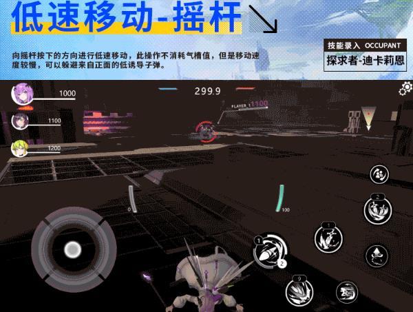 星之翼寒芒將至版本