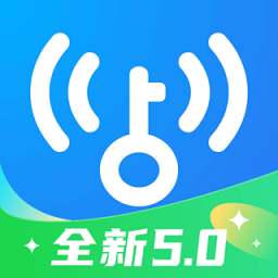 wifi萬(wàn)能鑰匙鴻蒙版