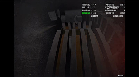 TuTuPlay軟件