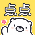 點點穿書手機版