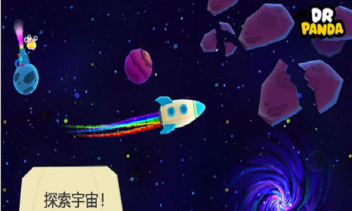 熊貓博士游太空