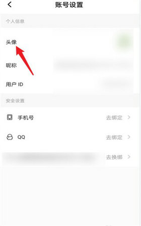 點(diǎn)點(diǎn)穿書