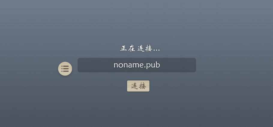 無名殺官網(wǎng)版