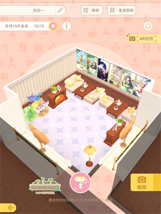 魔卡少女櫻回憶鑰匙手游