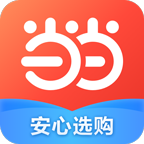 當(dāng)當(dāng)購物