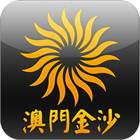 金沙樂娛app