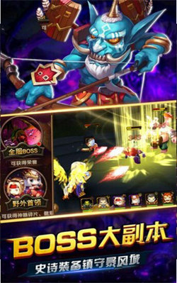 巫妖戰(zhàn)爭(zhēng)