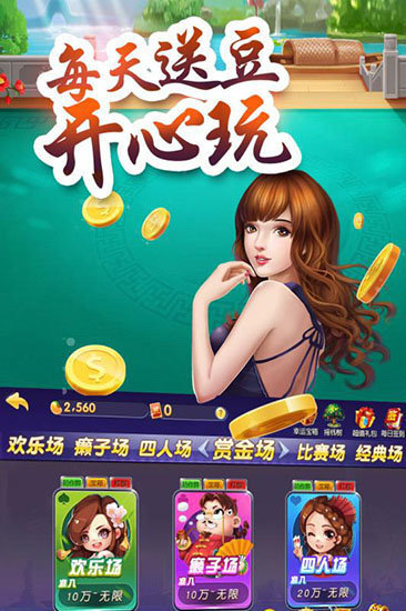 98開元