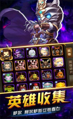 巫妖戰(zhàn)爭(zhēng)