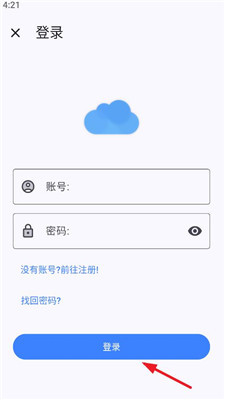 小陽Tool軟件